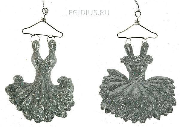 Игрушка ёлочная Карнавал серебро 151-102 фото 1 &mdash; Egidius.ru