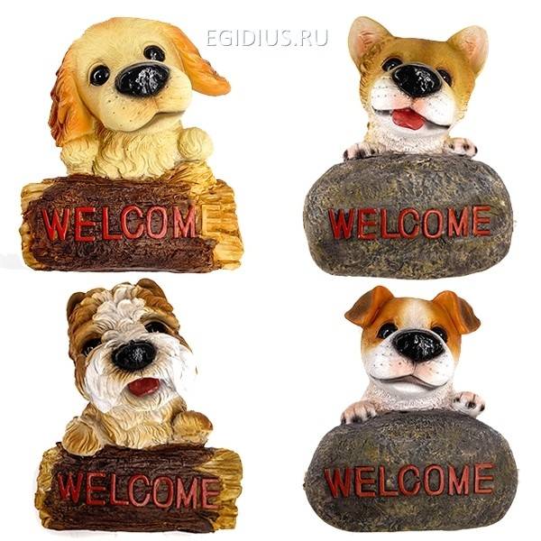 Копилка Собака, 11.5x10.2x13.8 см, 4в. 81-3957 фото 1 — Egidius.ru