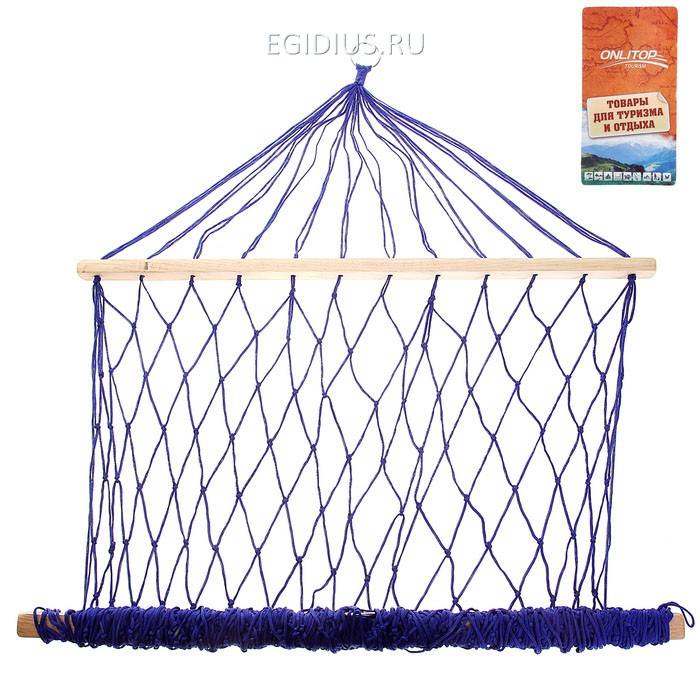 Гамак SJ-A08, 200*80 см, нейлоновый , цвет микс  809-301 фото 1 &mdash; Egidius.ru