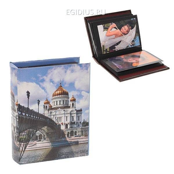 Фотоальбом на 80 фотографий (10х15 см), L 18 W 14 H 5 см 81-0105 фото 1 — Egidius.ru