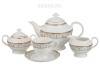 Чайный сервиз "аиша" на 6 персон 15 пр.1200/250 мл.  303-000 фото 1 — Egidius.ru
