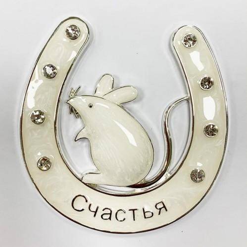 Подкова "Мышка" с эмалью и стразами, подвесная 10*0,5*10см "счастья" 3-2-014 фото 1 — Egidius.ru