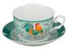 Чайный набор "петух" на 1 персону 2пр. 250 мл.  332-074 фото 1 — Egidius.ru