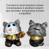 Копилка "Котик с подарком" (серый) В*Ш*Д 14*11*15см 81-8500 фото 5 — Egidius.ru