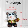 Копилка "Котик с подарком" (серый) В*Ш*Д 14*11*15см 81-8500 фото 3 — Egidius.ru