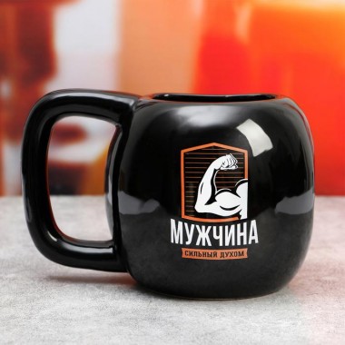 Кружка-гиря &quot;Сильный духом&quot;, 800 мл 807-034 — Egidius.ru