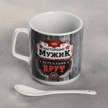 Кружка с ложкой «Настоящий мужик», 350 мл 807-059 — Egidius.ru