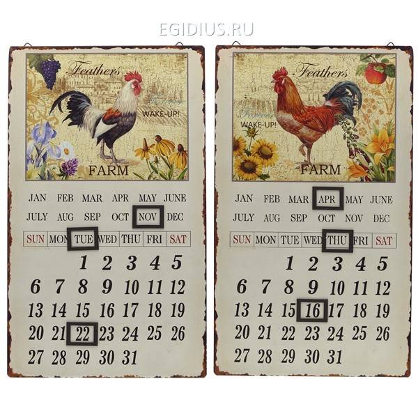 "Вечный" календарь "Петух" (металл, магнит), L30 W0,5 H50см, 2 в 81-3325 фото 1 — Egidius.ru