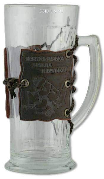 Кружка &quot;На рыбалку 2&quot; 31-0302 — Egidius.ru