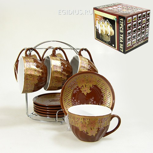 Набор чайный 12 пр. на метал.под. шоколад 240 мл цв. уп. 900-349 фото 1 &mdash; Egidius.ru