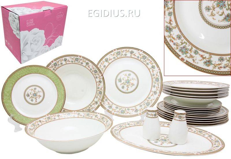 Сервиз столовый "Шанталь" 22 пр.   600-206 фото 1 &mdash; Egidius.ru