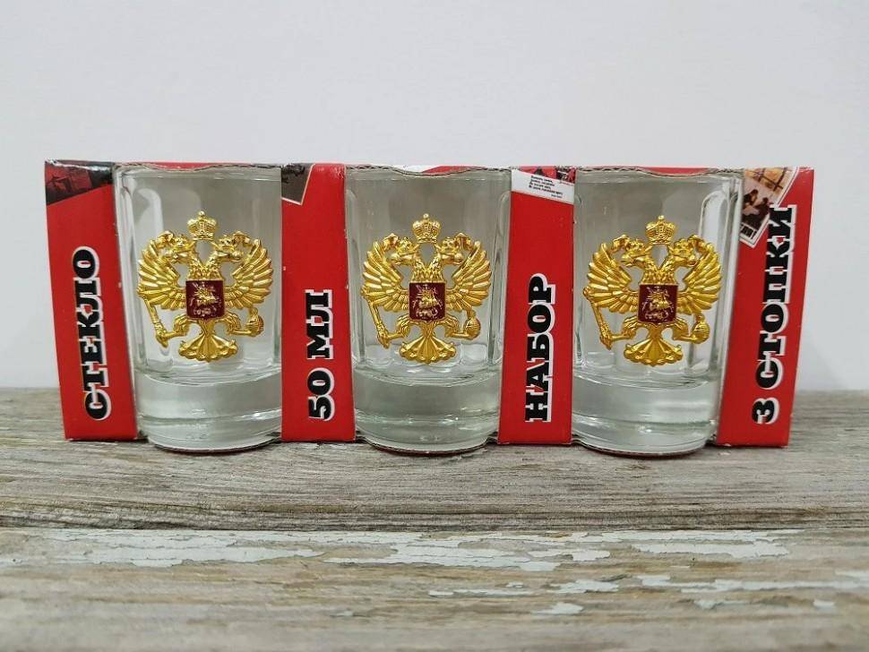 Набор стопок из 3 шт "Герб" 50 мл 280-011 фото 1 — Egidius.ru