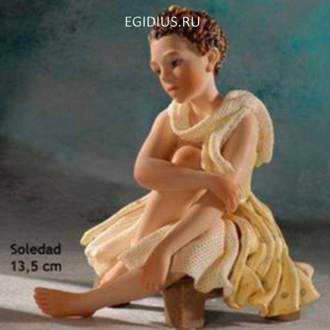 Soledad   Фарфоровая статуэтка, h.13,5 см 705-161 фото 1 &mdash; Egidius.ru