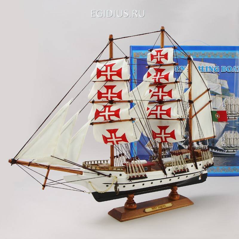 Модель парусника "NRP Sagres"  55 x 10 x 45 см 31-0504 фото 1 &mdash; Egidius.ru