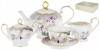 Сервиз чайный 15 предметов 1300/220 мл 901-062 фото 1 &mdash; Egidius.ru