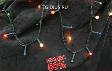 Ёлочная электрогирлянда на 100 ламп 950см 150-310 — Egidius.ru
