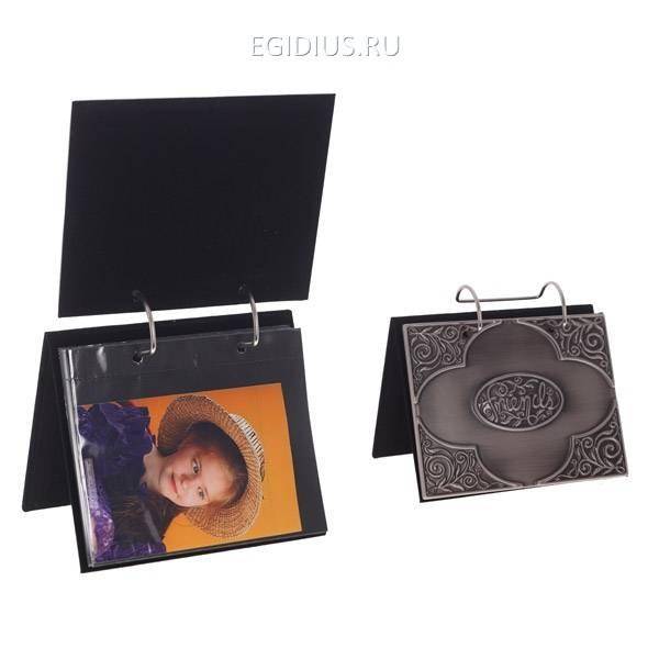 Фотоальбом (15х10см), L17,H16см 81-0110 фото 1 — Egidius.ru