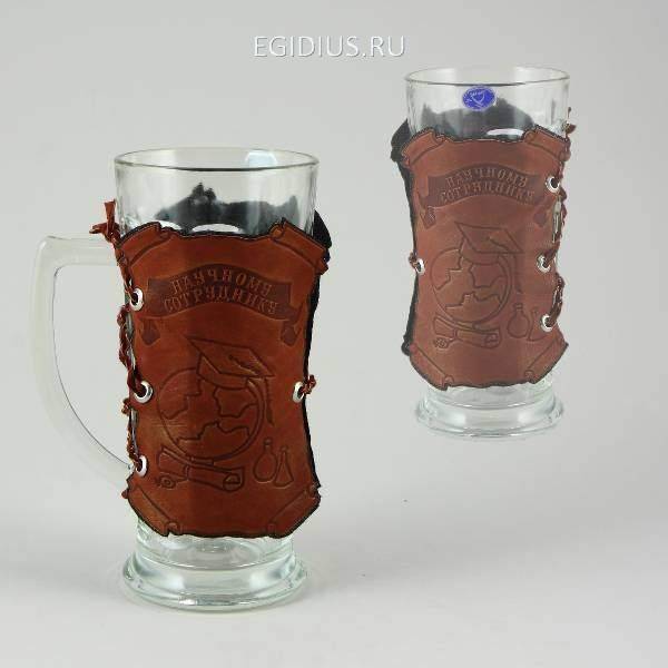 Кружка "Научному сотруднику" 31-0303 фото 1 &mdash; Egidius.ru