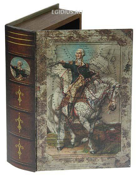 Набор шкатулок-фолиантов "Завоеватель" из 2-х шт. 27*19*7см  110-307 фото 1 — Egidius.ru