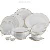 Столовый сервиз на 6 персон 25 пр."симона" 322-126 фото 1 — Egidius.ru