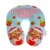 Подголовник антистресс «Новогодняя сказка!» 813-458 фото 3 — Egidius.ru