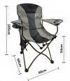 Кресло складное с чехлом 60х60х105 272-010 фото 2 — Egidius.ru