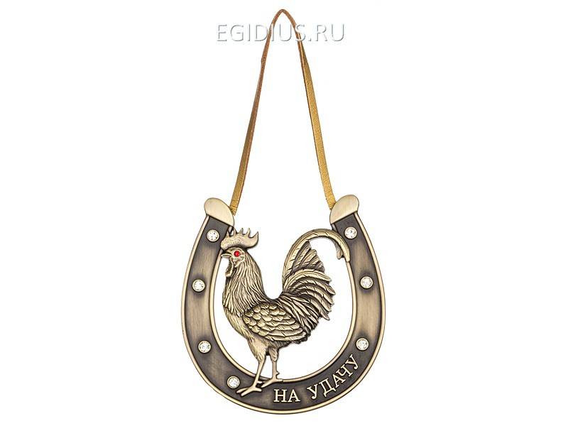 Подкова декоративная "на удачу" 10*0.9*10.5 см  330-948 фото 1 — Egidius.ru