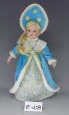 Снегурочка, Н 40 см 84-0178 фото 2 — Egidius.ru