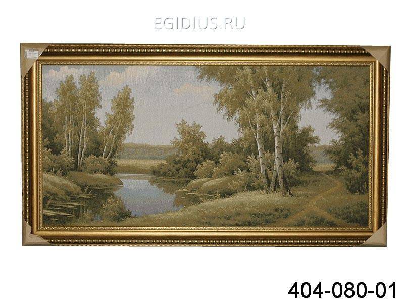 Гобелен "березовый край"  319-003 фото 1 — Egidius.ru