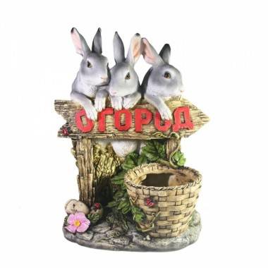 Кашпо садовое &quot;Огород&quot; (серый)21*17*29 81-6878 — Egidius.ru