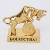 Бык символ года. Фигурка Swarovski "Бык" с монеткой 5*3*4,5см два хрусталика в глазах 3-2-070 фото 1 — Egidius.ru