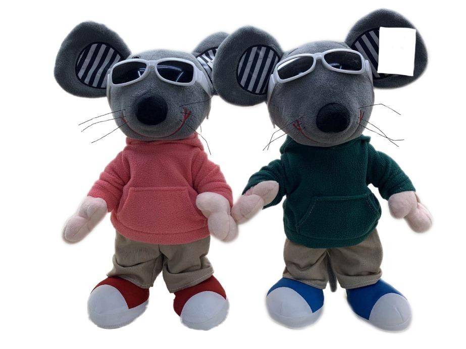 Поющая и танцующая игрушка Мышка в очках символ года 2020 2-1-104 фото 1 &mdash; Egidius.ru