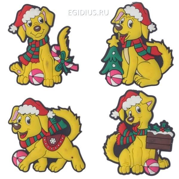 Магнит Собачка, H5 см, 4в. 81-3900 фото 1 — Egidius.ru