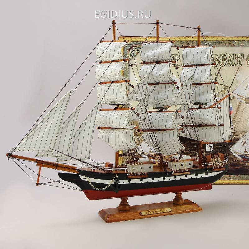 Модель парусника "Крузештерн" 60*11*49 см 31-0506 фото 1 — Egidius.ru