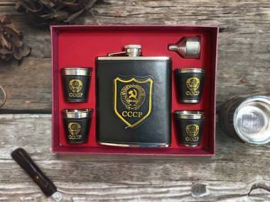 Подарочный набор 18oz-0.5л  &quot;СССР&quot;  270-711 — Egidius.ru