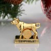 Бык символ года, Фигурка Swarovski "Бык" с монеткой и пожеланием микс 5*3*4см 3-2-066 фото 4 — Egidius.ru