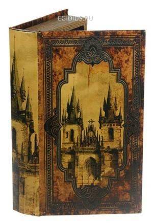 Шкатулка-фолиант "Заколдованный замок" 28*18см  110-309 фото 1 &mdash; Egidius.ru