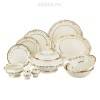 Столовый сервиз  "каир" на 6 персон 26 пр. 322-127 фото 1 — Egidius.ru