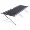 Раскладушка туристическая МАХ 190х80 см, высота 50 см, Максимальная нагрузка: 200 кг 41-0201 фото 1 — Egidius.ru