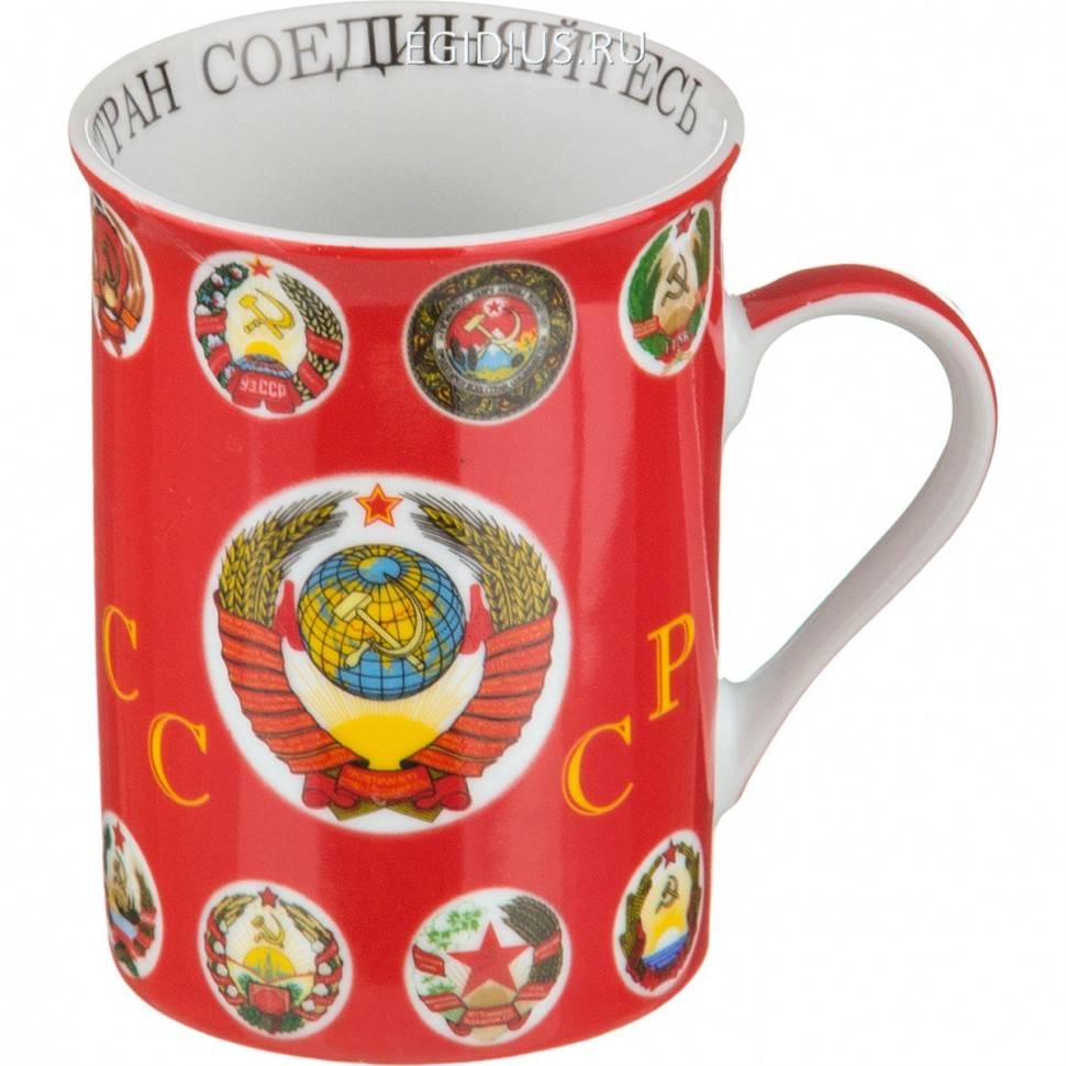 Кружка "ссср" 250 мл.  324-336 фото 1 — Egidius.ru