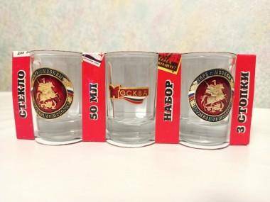 Набор стопок из 3 шт &quot;Москва&quot; 50 мл 280-014 — Egidius.ru