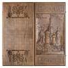 Настольная игра: Нарды резные "Москва", Ustyan 4-2-075 фото 3 — Egidius.ru