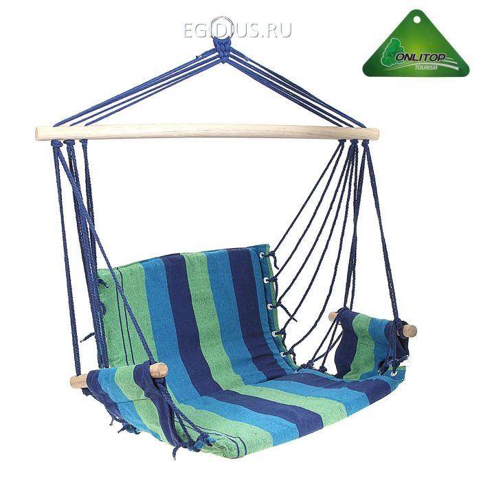 Гамак-кресло со спинкой, хлопок, МИКС 809-305 фото 1 — Egidius.ru