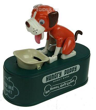 Копилка "Собака, поедающая монеты" 114-003 фото 1 — Egidius.ru