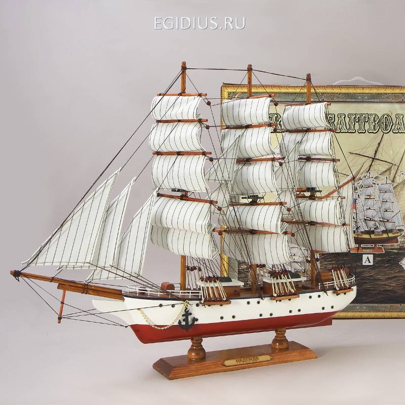 Модель парусника "Надежда" 60*11*49 см 31-0509 фото 1 — Egidius.ru