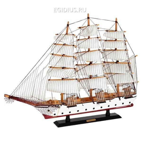 Корабль "Сonfection", L80 см 81-0535 фото 1 — Egidius.ru
