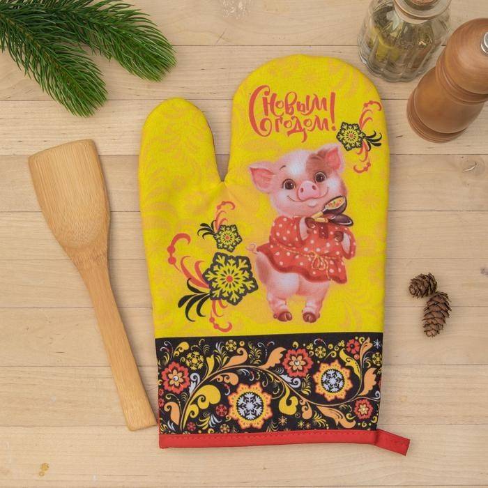 Набор кухонный "С Новым Годом" варежка-прихватка 20 х 27 см, лопатка кухонная  813-093 фото 1 — Egidius.ru