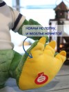 Музыкальная поющая и танцующая мягкая игрушка дракон морячок, символ года 2024 26 см 280-920 фото 5 — Egidius.ru