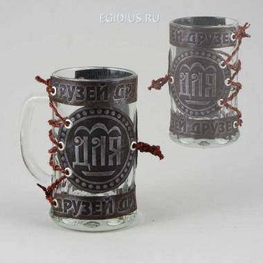 Кружка &quot;Для друзей&quot; 31-0310 — Egidius.ru
