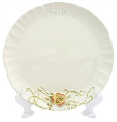 Тарелка 22см. &quot;Чайная роза&quot; 600-435 — Egidius.ru
